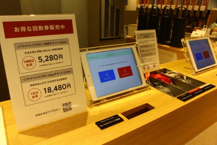 クオーツ心斎橋、スターバックス、シェアラウンジ