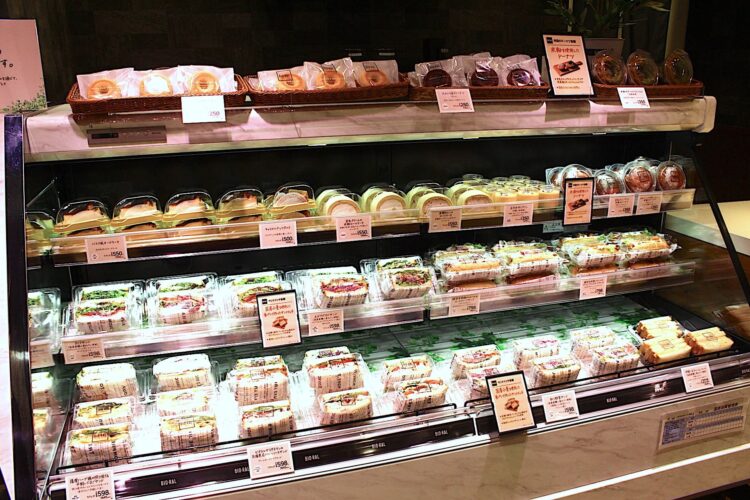 クオーツ心斎橋、ビオラル