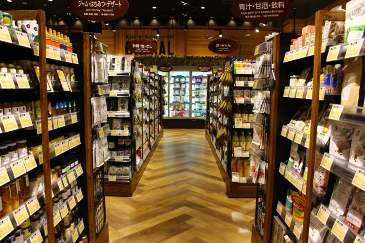 クオーツ心斎橋、ビオラル