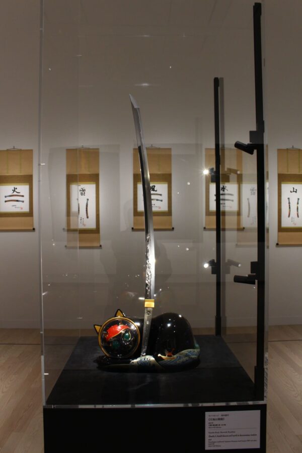 大阪中之島美術館、脅威、消滅