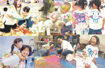 大きな落書きイベント　アイキャッチ