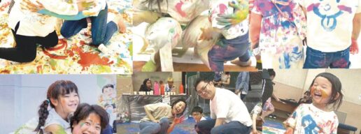 大きな落書きイベント　アイキャッチ