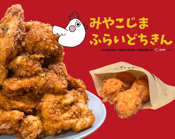 ママパラダイス