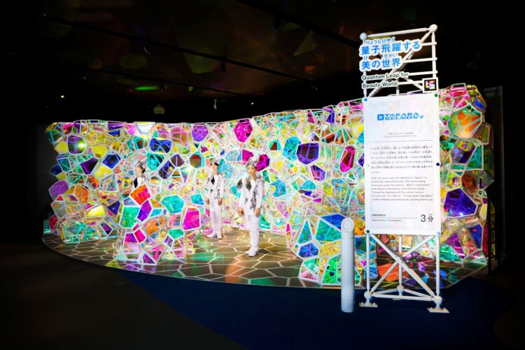 タカラベルモント、万博レガシー