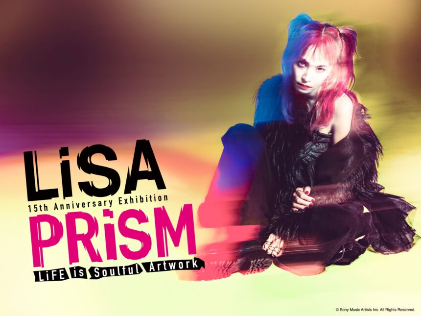 グランフロント大阪北館 ナレッジキャピタル、LiSA