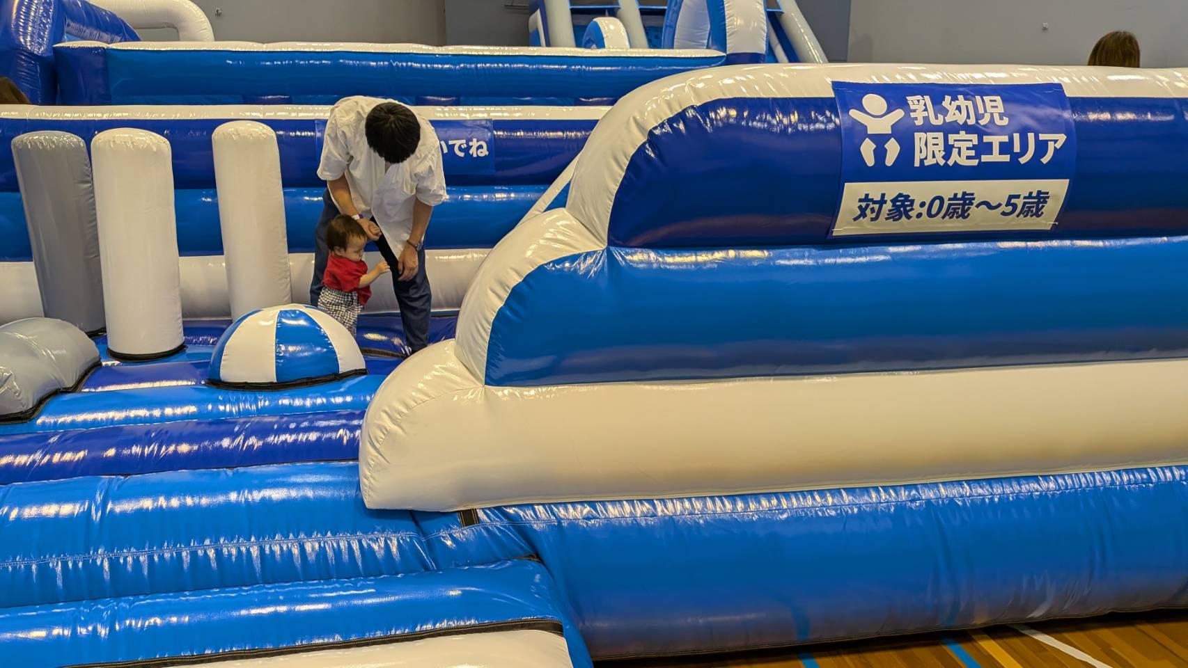 スプリングスひよし　プレイアリーナ　小さい子エリア
