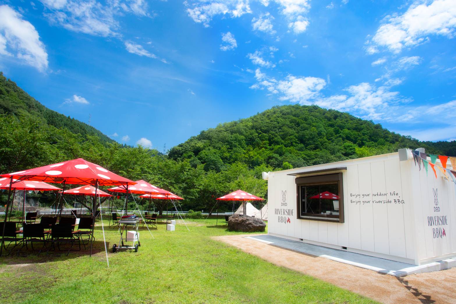 スプリングスひよし　ＢＢＱサイト