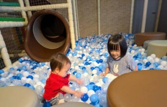 ASOBIYUKU京都るり渓温泉　アイキャッチ