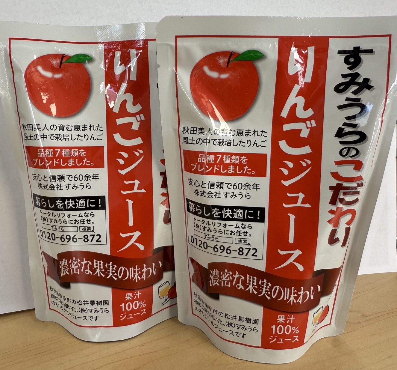 奈良 住宅展示場イベント キッズ体験パーク リンゴジュース販売
