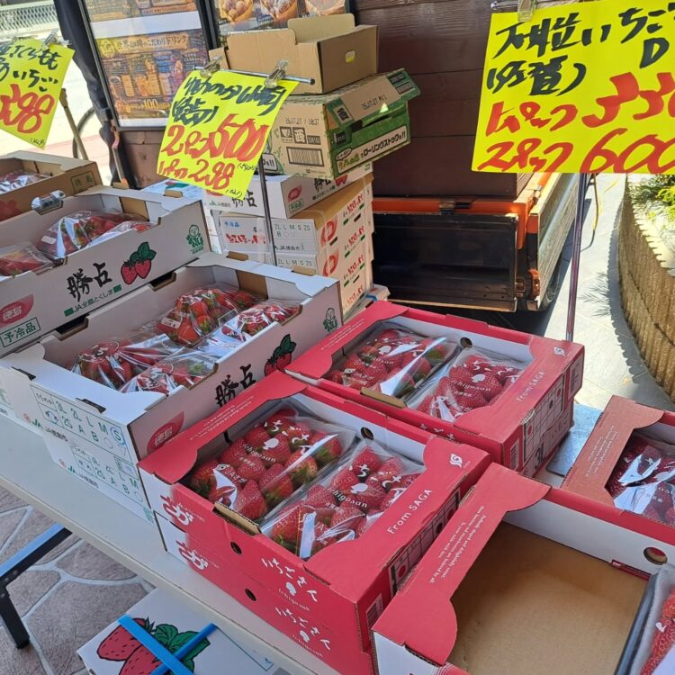 都島葬祭