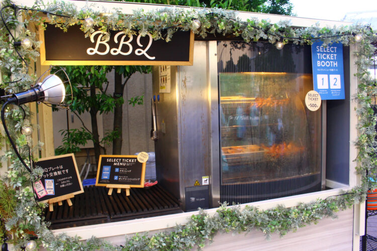 阪急うめだ本店、うめだ阪急ビアガーデン