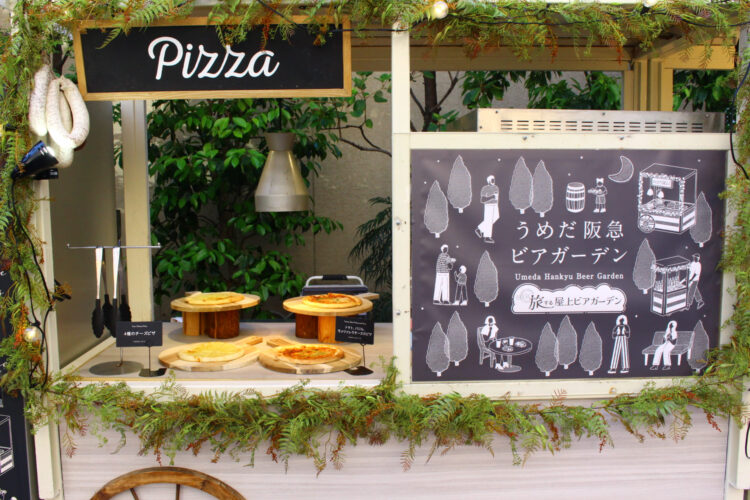 阪急うめだ本店、うめだ阪急ビアガーデン