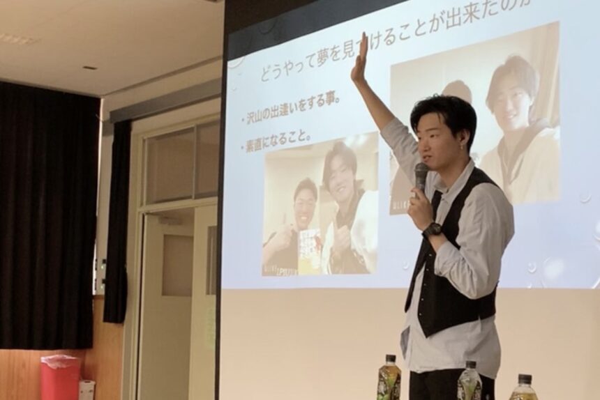 講演会