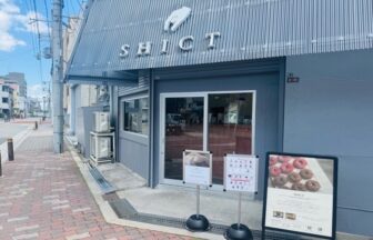 SHICT　ドーナツ　カフェ