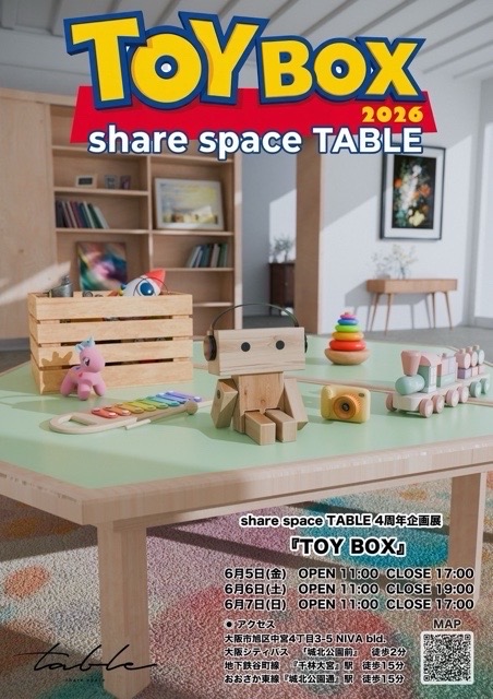 旭区イベント 城北公園通 シェアスペースTABLE 4周年マルシェ 子連れお出かけ 大阪ワークショップ ハンドメイド展示 焼き菓子パン 縁日子ども レンタルスタジオ大阪