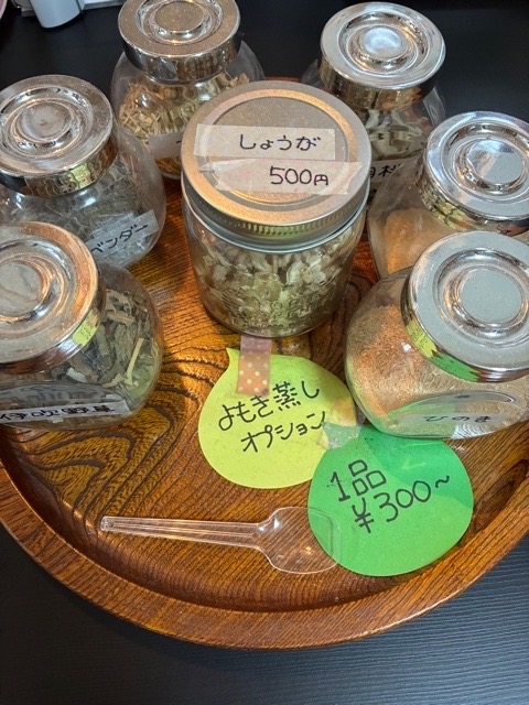 千林よもぎ蒸し、大阪温活、大阪妊活、国産よもぎ蒸しテント、無垢ヒノキ椅子、天然石土鍋よもぎ蒸し、マイナスイオン土鍋、よもぎ蒸しオプション無料、ドットコムおおさか特典、ビマージョ千林