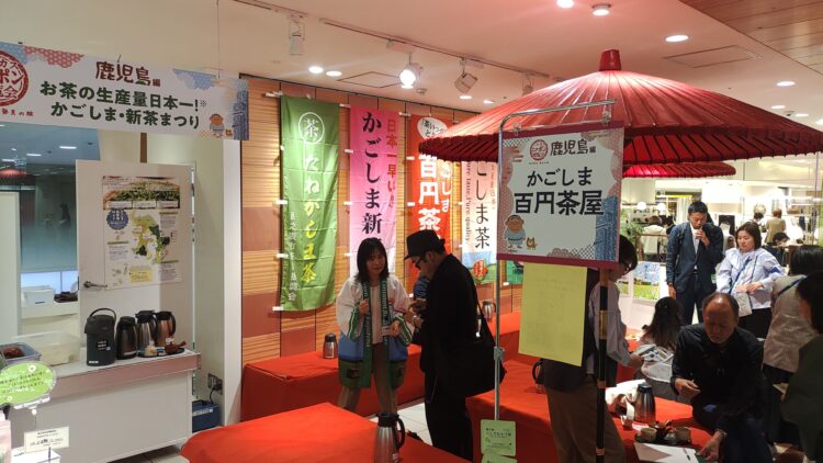 ハルカス・ニッポン博覧会、あべのハルカス、鹿児島
