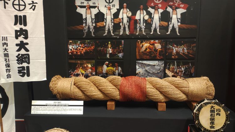 ハルカス・ニッポン博覧会、あべのハルカス、鹿児島