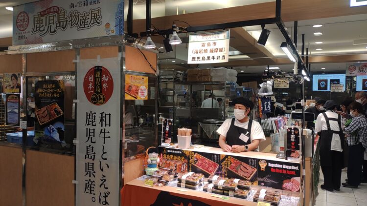 ハルカス・ニッポン博覧会、あべのハルカス、鹿児島
