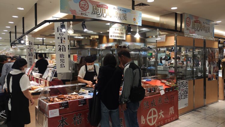 ハルカス・ニッポン博覧会、あべのハルカス、鹿児島