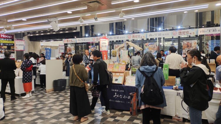 ハルカス・ニッポン博覧会、あべのハルカス、鹿児島
