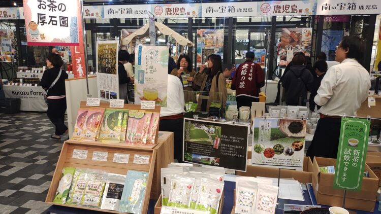 ハルカス・ニッポン博覧会、あべのハルカス、鹿児島
