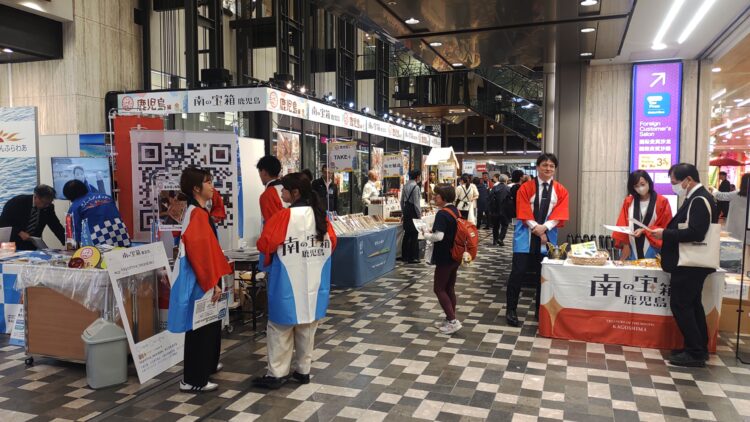 ハルカス・ニッポン博覧会、あべのハルカス、鹿児島