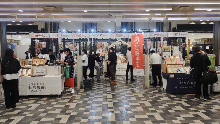 ハルカス・ニッポン博覧会、あべのハルカス、鹿児島
