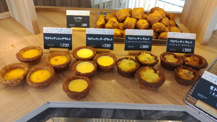ブリュレ、クロワッサン、BAKED MAGIC ＆ BRULEE BAKERY