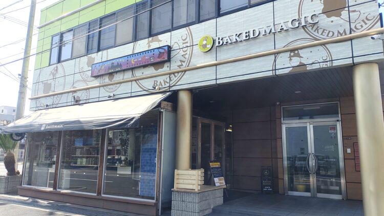 ブリュレ、クロワッサン、BAKED MAGIC ＆ BRULEE BAKERY