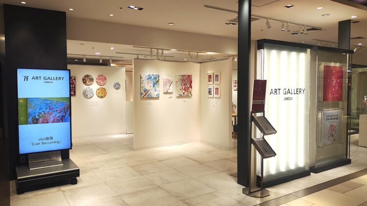 Osaka Art＆Design 2026、大丸梅田店、笹倉鉄平