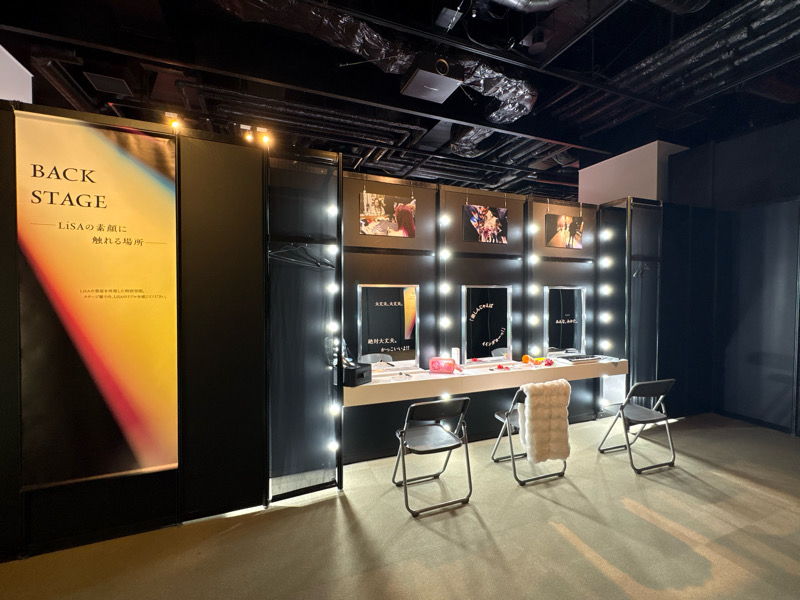 LiSA PRiSM~LiFE is Soulful Artwork~ グランフロント大阪 イベントラボ LiSA デビュー15周年記念展覧会