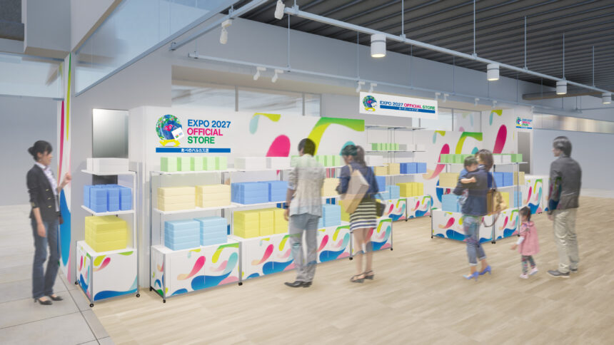 EXPO 2027 オフィシャルストア あべのハルカス
