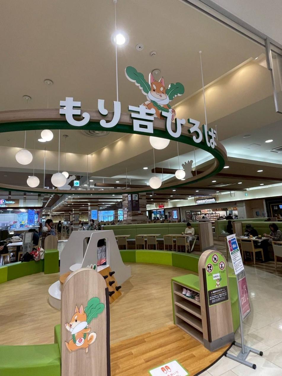 イオンモール大日 もり吉ひろば 入口