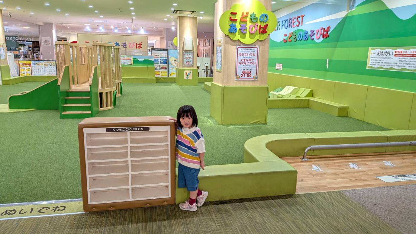 イオンモール大阪ドームシティー 子供の遊び場 無料