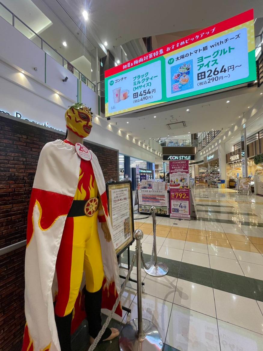イオンモール大日20周年　ヒーロー　ビックサン展示　写真撮影