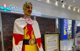 イオンモール２０th大日　ビック・サン２０tｈ　展示
