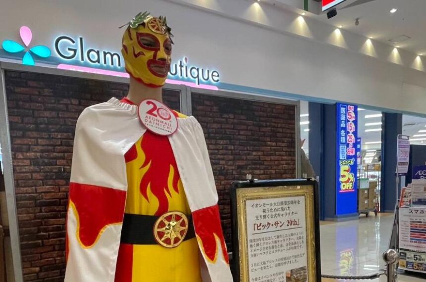 イオンモール２０th大日　ビック・サン２０tｈ　展示