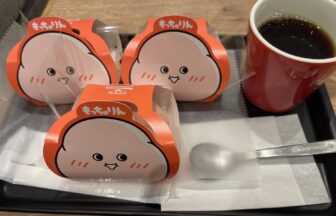 ミスド新作　もっちゅりん　レビュー