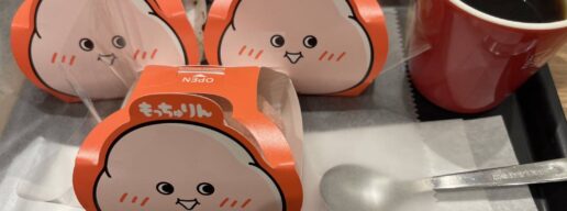ミスド新作　もっちゅりん　レビュー