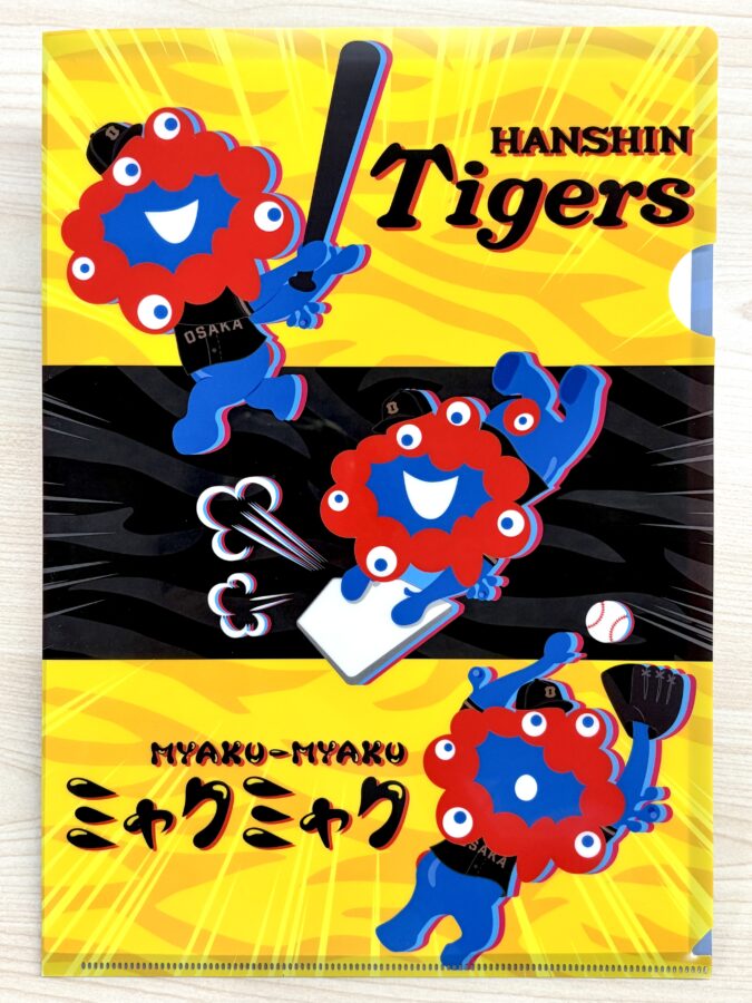 ミャクミャク、阪神タイガース、コラボ