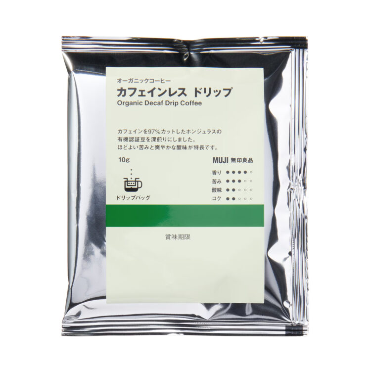 カフェインレスコーヒー、無印良品