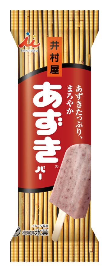 井村屋、あずきバーの日