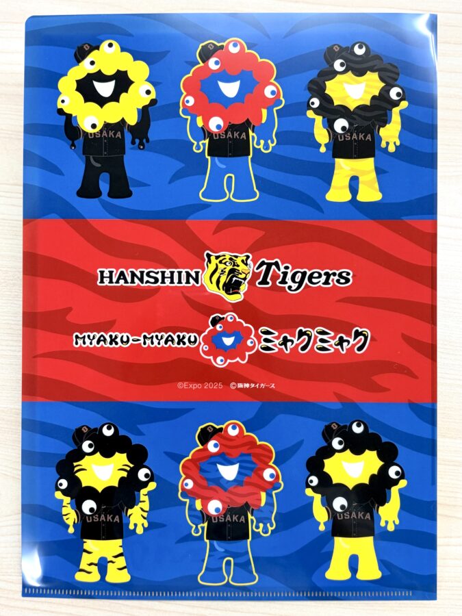 ミャクミャク、阪神タイガース、コラボ