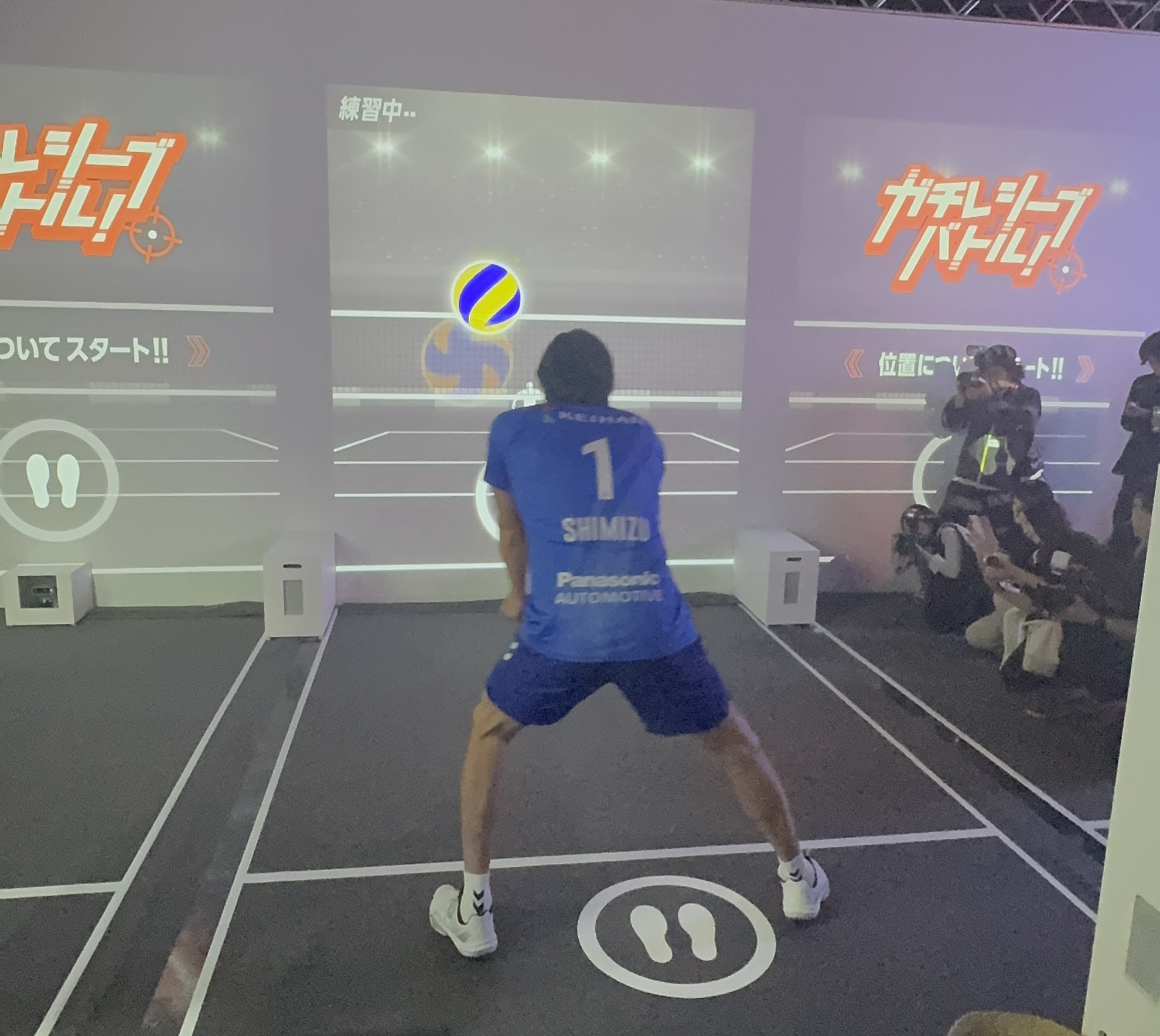 ハイキュー!! オン ザ コート
