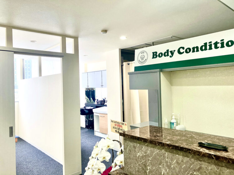 京橋　Body Conditioning