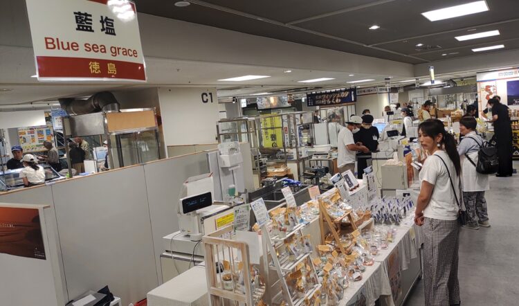 あべのハルカス近鉄本店に第23回四国四県味、技めぐり