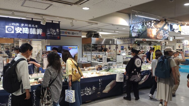 あべのハルカス近鉄本店に第23回四国四県味、技めぐり