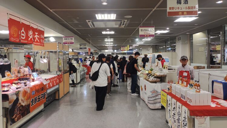 あべのハルカス近鉄本店に第23回四国四県味、技めぐり