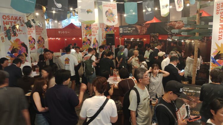 ラム肉、大阪ひつじフェスタ